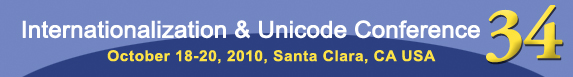 Unicode Conference Logo