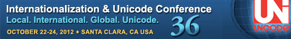 Unicode Conference Logo